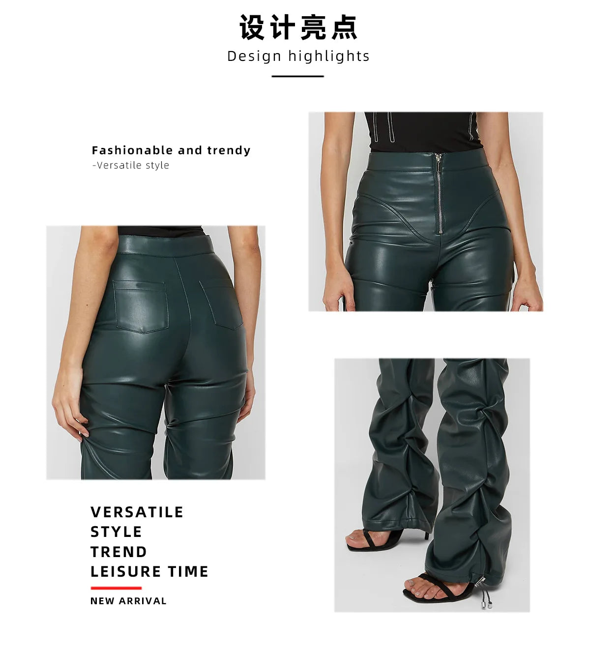 Collection 2026 Femme