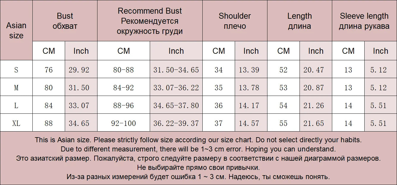 Brassière Courte Tendance